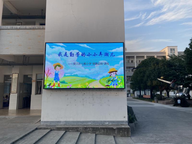 IMG_7494.JPG IMG_7494.JPG