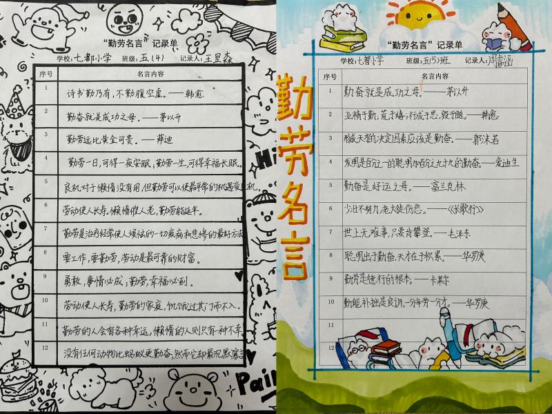 IMG_9017.JPG IMG_9017.JPG