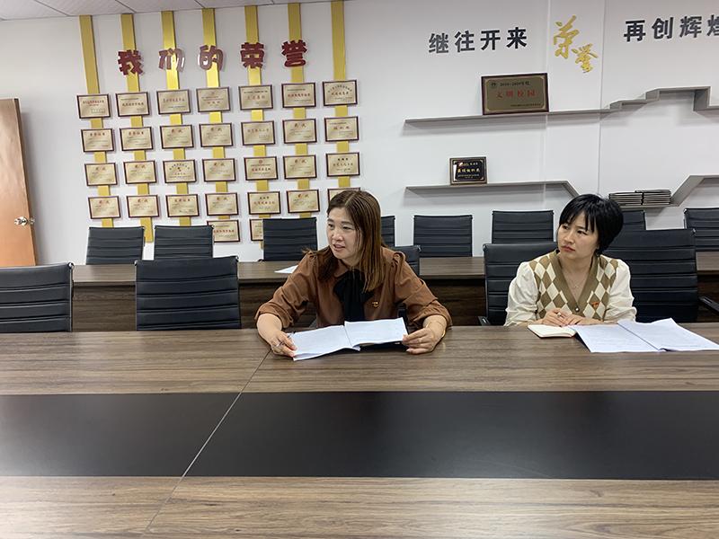 微信图片_20230423142759.jpg 微信图片_20230423142759.jpg