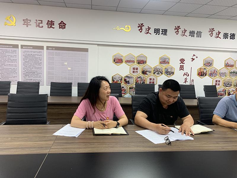 微信图片_20230423142746.jpg 微信图片_20230423142746.jpg