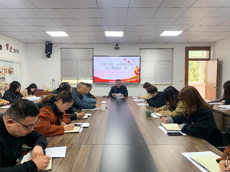 书记党课.jpg 书记党课.jpg