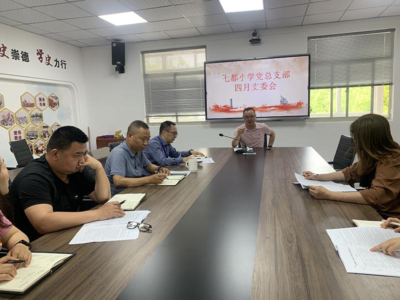 微信图片_20230423142755.jpg 微信图片_20230423142755.jpg