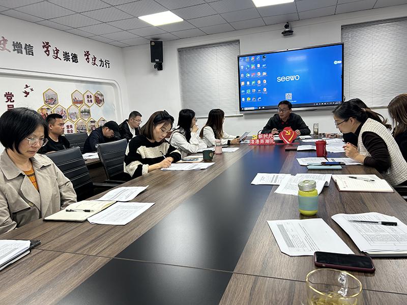 书记授课1.jpg 书记授课1.jpg