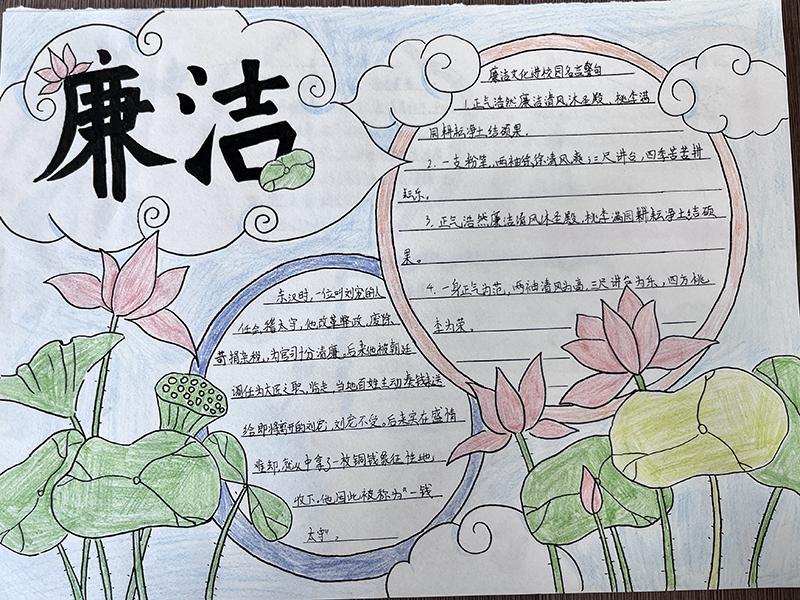 微信图片_20230529111306.jpg 微信图片_20230529111306.jpg