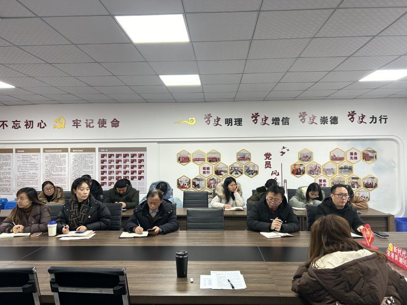 主题党日2.jpg 主题党日2.jpg