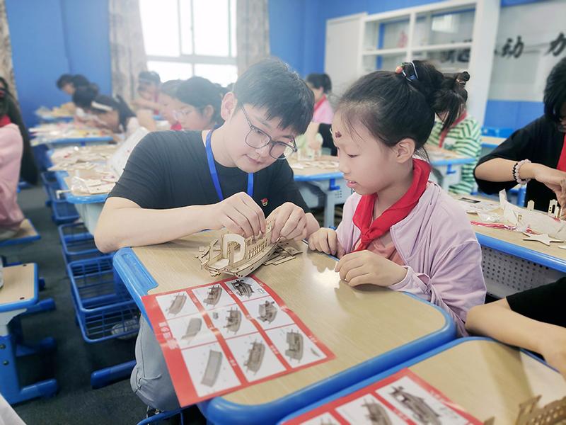 微信图片_20230613143420.jpg 微信图片_20230613143420.jpg