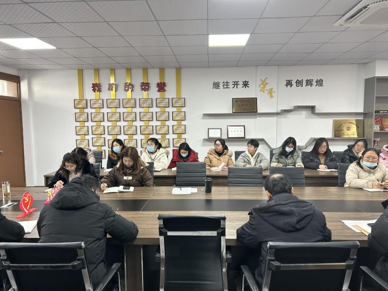 主题党日1.jpg 主题党日1.jpg