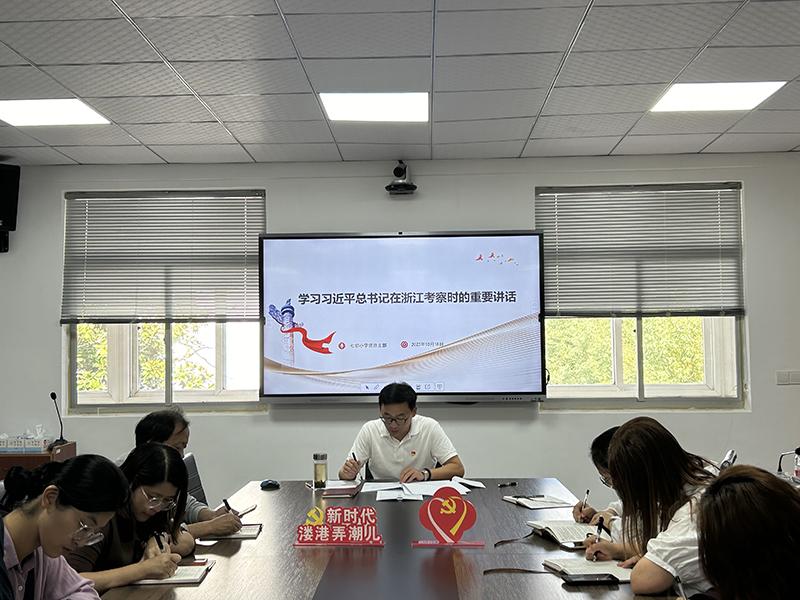 学习讲话照片.jpg 学习讲话照片.jpg