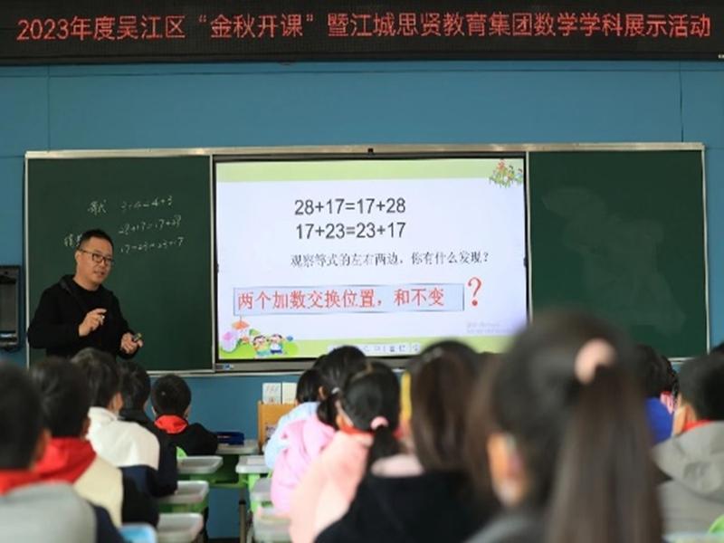 图片2.jpg 图片2.jpg