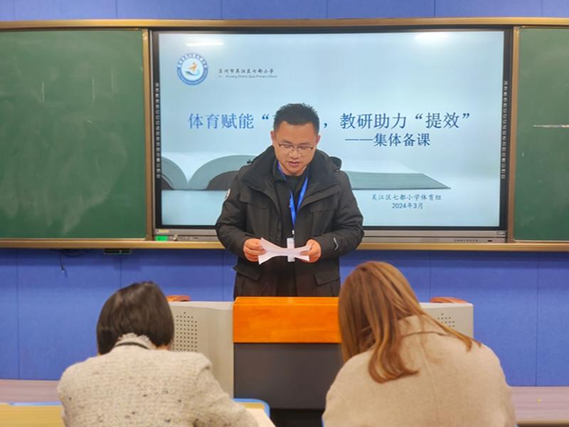 微信图片_20240419103653.jpg 微信图片_20240419103653.jpg