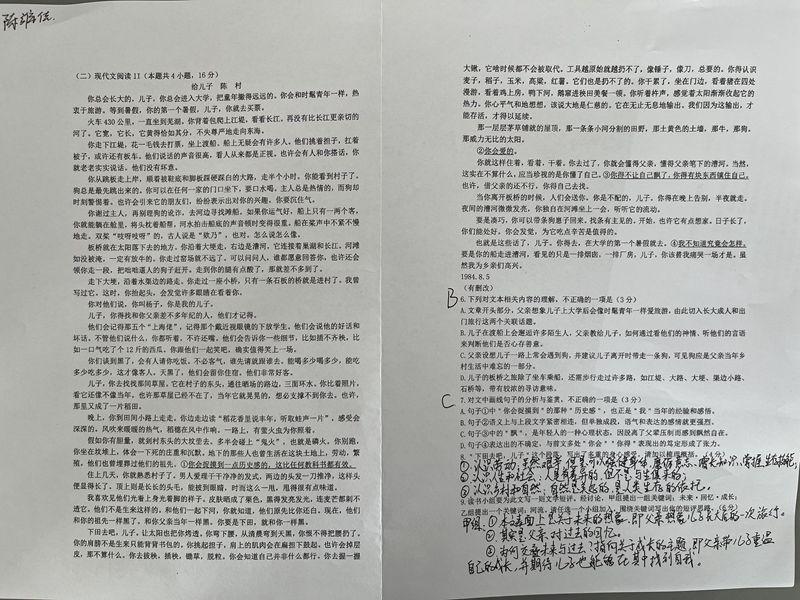 2_副本.jpg 2_副本.jpg