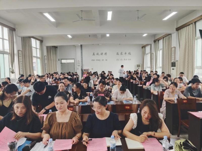 微信图片_20240902123227