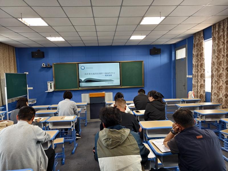 微信图片_20241028145157.jpg 微信图片_20241028145157.jpg