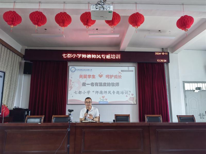 微信图片_20241012173531.jpg