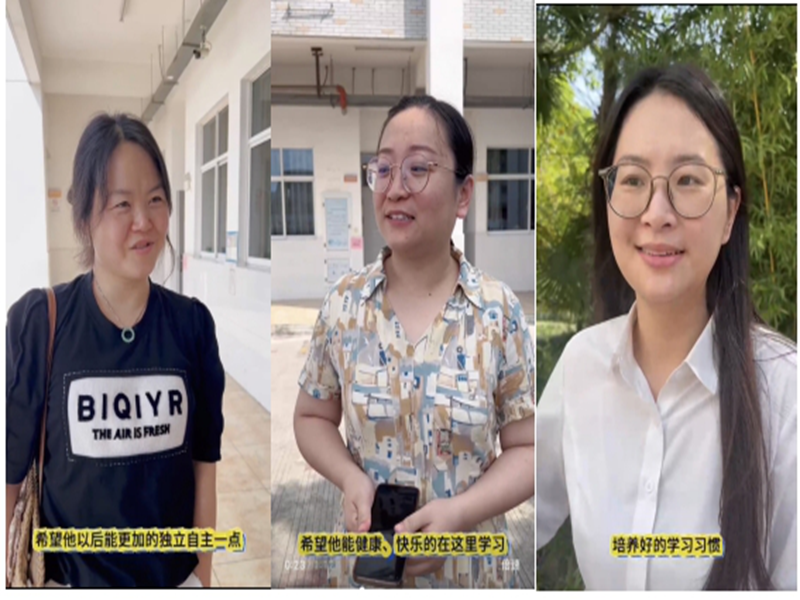 微信截图_20241231141914.png 微信截图_20241231141914.png