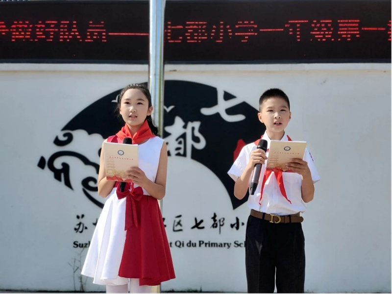 图片9.png 图片9.png