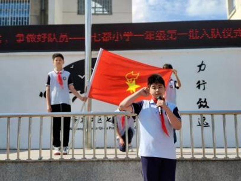 图片13.png 图片13.png