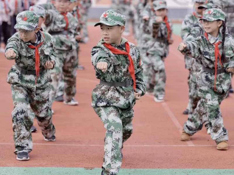 会操.png 会操.png