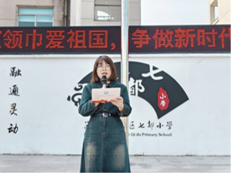 图片6.png 图片6.png