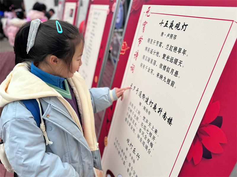 欣赏展板.jpg 欣赏展板.jpg