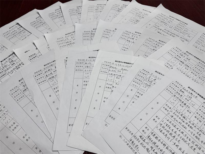 把照片稍微糊一下.jpg 把照片稍微糊一下.jpg