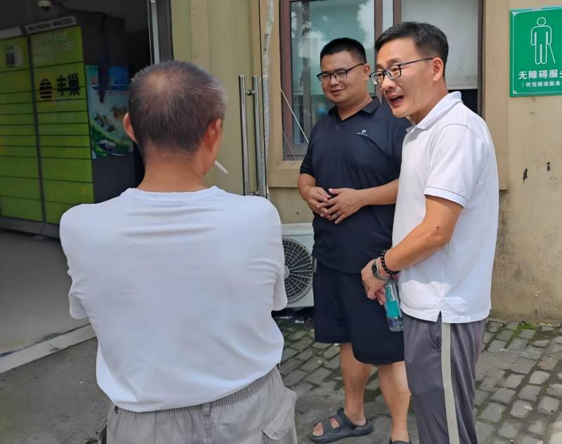 微信图片_202508121423142(1).jpg