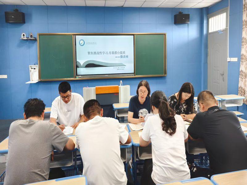 微信图片_20260104163943